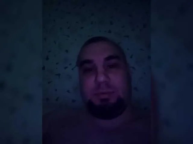 DoubleTrah from BongaCams