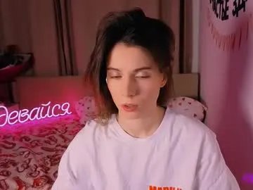 _ni_kiss from Chaturbate