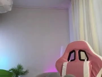 dragon_ink from Chaturbate