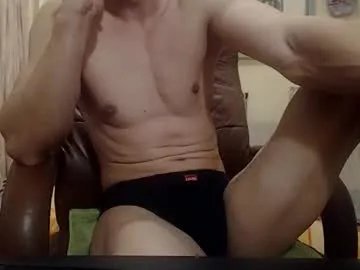 musculargod's avatar