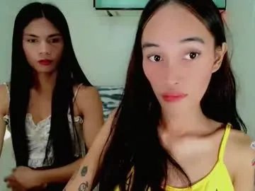 pinay_blezy69 from Chaturbate